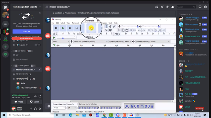 Opción de grabación